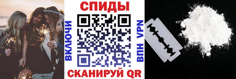АМФ Розовый  магазин    Похвистнево 