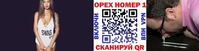 купить наркоту  Похвистнево  Кокаин Перу 