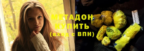 таблы Аркадак