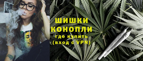 не бодяженный Армянск