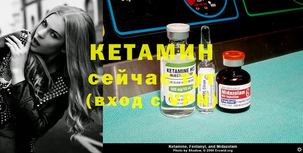 не бодяженный Армянск