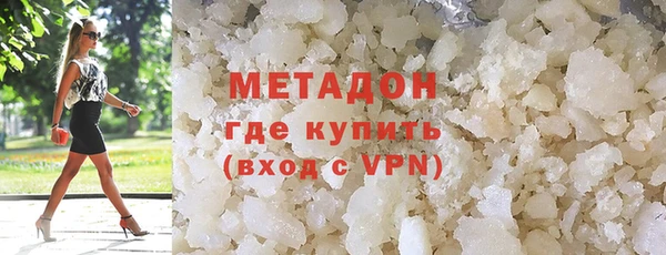 таблы Аркадак