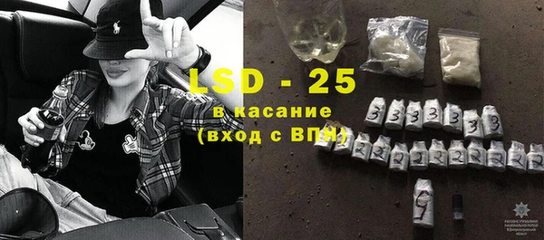 не бодяженный Армянск