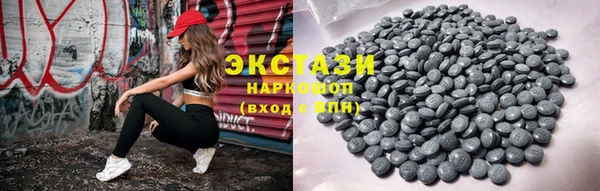 не бодяженный Армянск