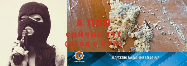 не бодяженный Армянск