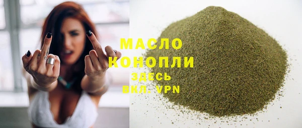 таблы Аркадак