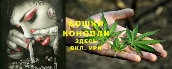 таблы Аркадак