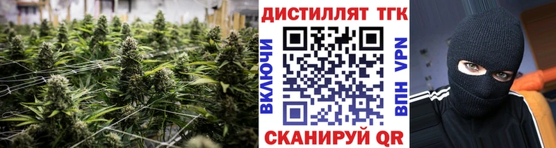 omg как войти  наркота  Похвистнево  ТГК жижа 